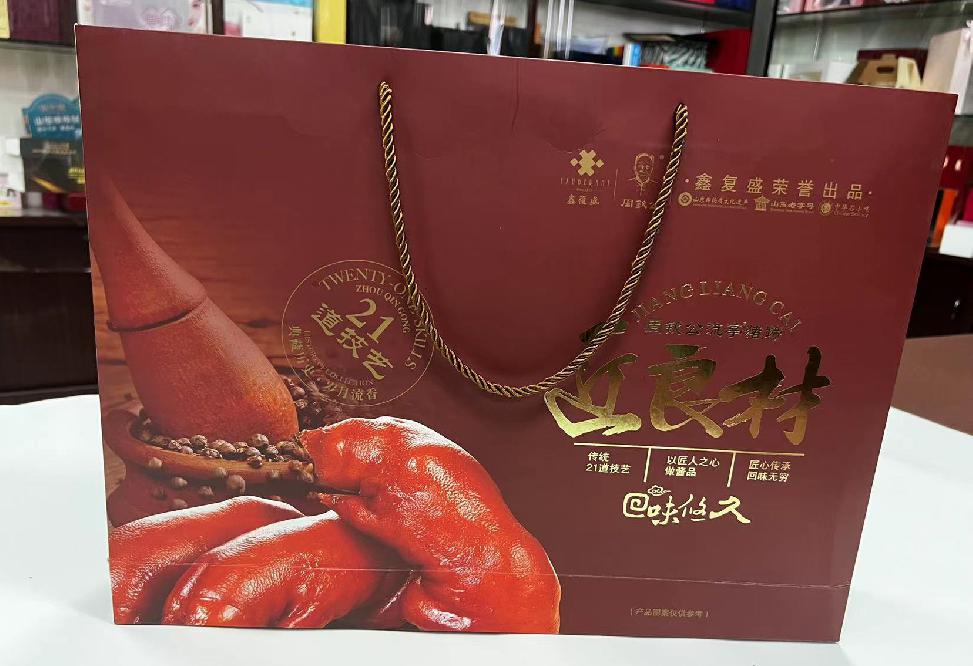 东湖礼品盒定制